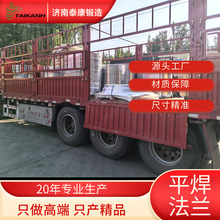 F؛ƽim呴FFlSֱ˃|lƷ|