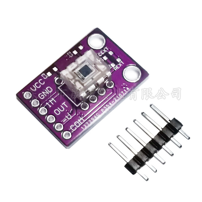 OPT101光照传感器 光强度传感器模块 单片光电二极管