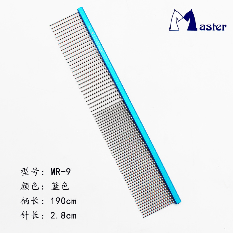M-9 블루 (손잡이 19cm 바늘 2.8cm)