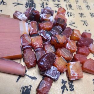 Natural red agate old agate white leather white Qin old beads Buddha beads DIY with beads multi-treasure beads wholesale manufacturers