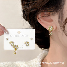 С���Lɽ�軨���S925�y��n�����|����5����õ�����°ٴ���h