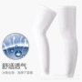 运动冰凉新品男女腿套