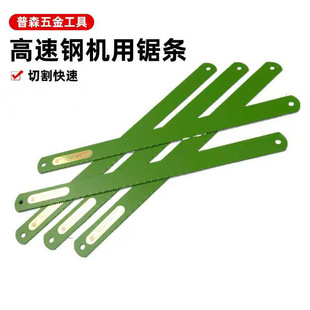 �S�����l����䓙C��䏗l  �����I�C��䏗l450*1.8mm �и��h�䏗l