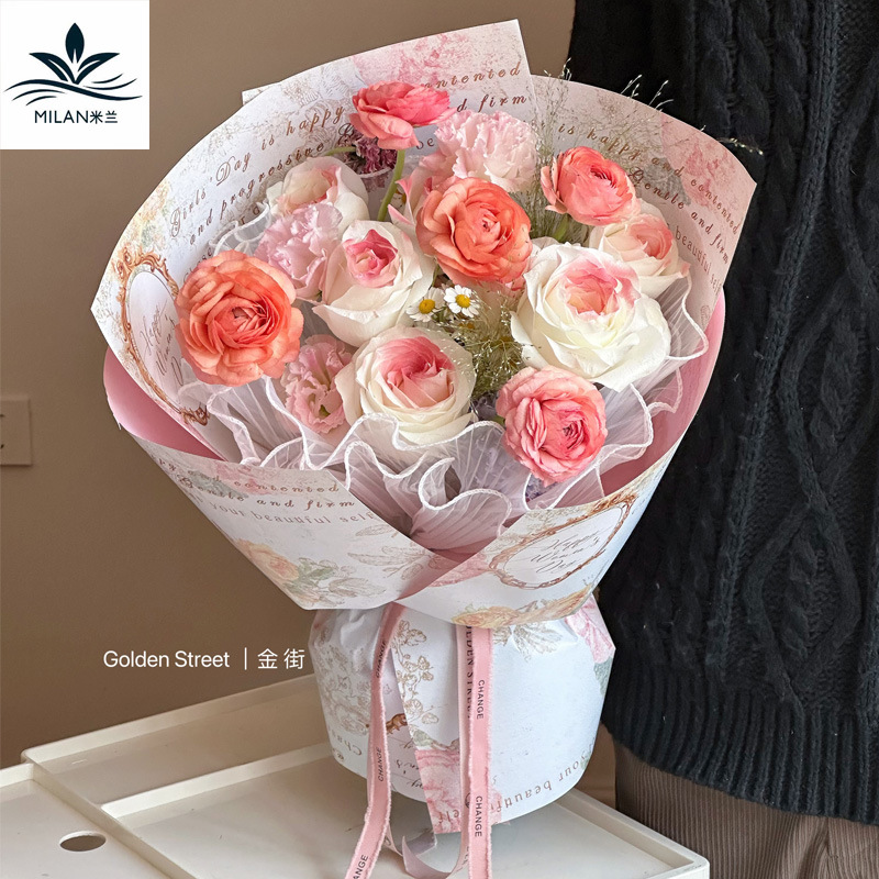 米兰母亲节鲜花包装纸鸢飞风暖欧式花束包花纸手工DIY材料花艺纸
