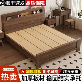 桌类、茶几;餐桌;实木床