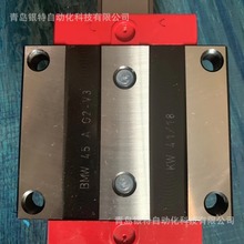 SKT滑块直线导轨RA25FAL滑块RA30FAL滑块RA35FAL滑块RA45FAL