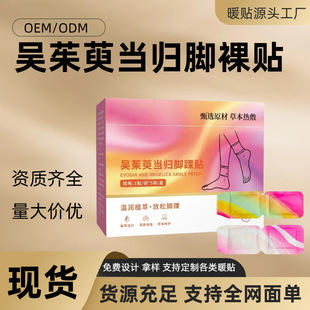 �����Ǯ��w����_���N��ꎽ����ů�N�����N�����N ů���N �l���N
