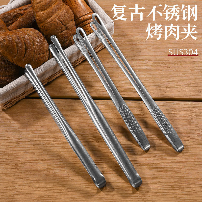 Retro 304 Barbecue Clips Commercial Steak Clips Food Clips Bbq Buffet Clips Extended Cooking Clips Barbecue Clips
