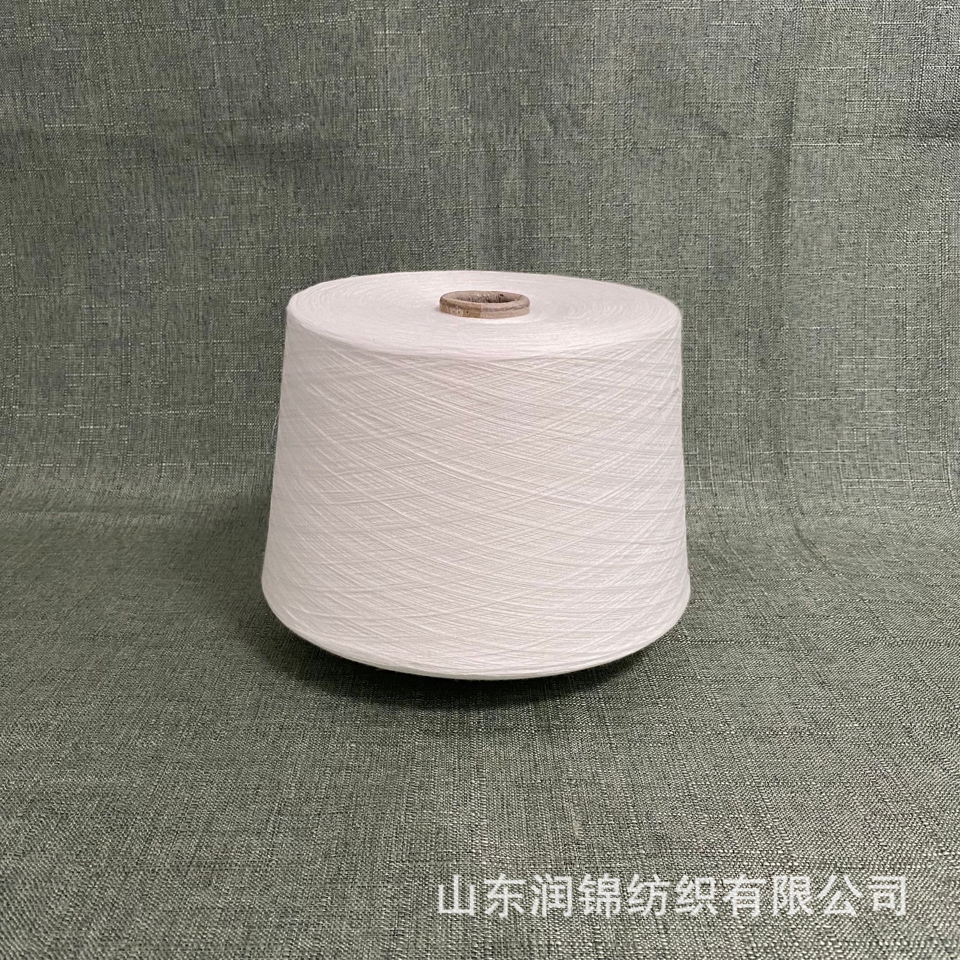 批发38公支涤纶羊毛纱 羊毛腈纶纱 2311纯羊毛纱32公支64毛条