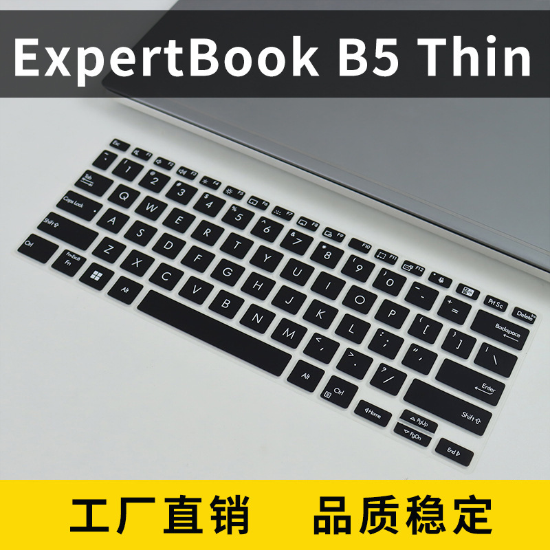 For ASUS ExpertBook B5 B5402CEA Pen Protective Film Laptop Keyboard Film Pad Cover
