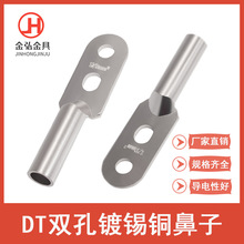 �p���~����DTS-25-400mm���˃ɿ���a�~�����~�p�۾��Ƕ����~����