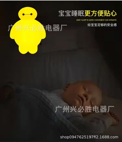 插电led床头小夜灯停电备用应急灯起夜宝宝护眼婴儿喂奶卧室睡眠