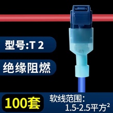 T�����ƾ��Ӿ�����ܛ늾����ٽ��^�B����T2�{ɫ���A�־�30ֻ���l