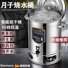 �W�D���P����ӟ�ˮͰ늟��_ˮͰ���ü��ñ���һ�w��������ˮͰ