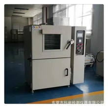 ���Ʒǘˮa���Ó���� ���Ó�ݙC �Ό���պ��� �o�m����