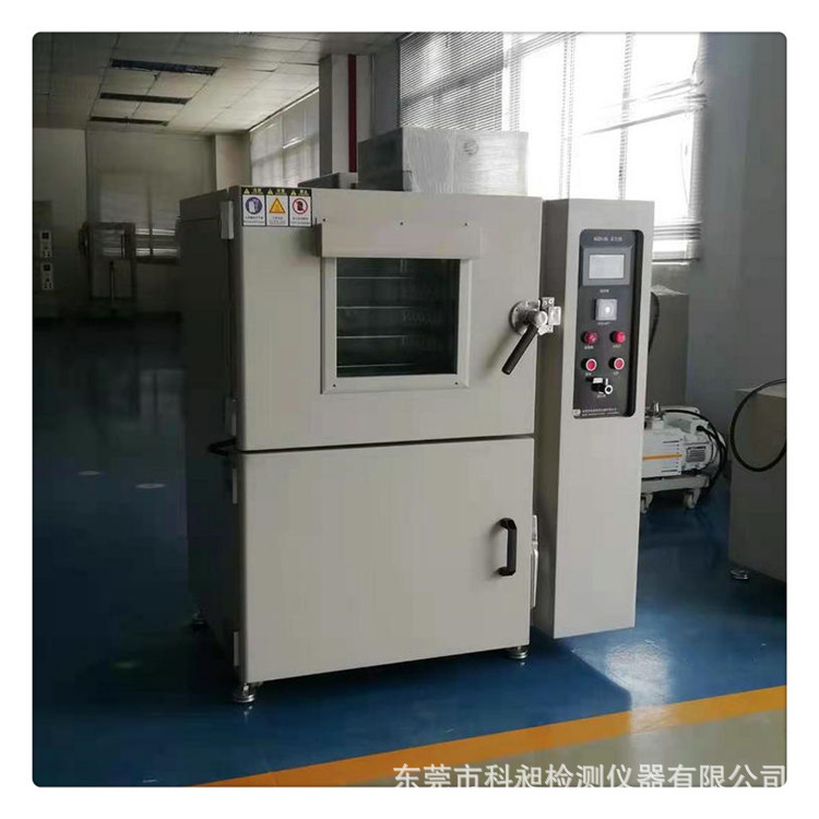 科昶非标产真空脱泡箱 真空脱泡机 单层真空烘箱 无尘烤箱