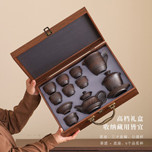 紫砂壶茶具套装轻奢高档泡茶盖碗杯礼盒家用客厅2026新款功夫整套