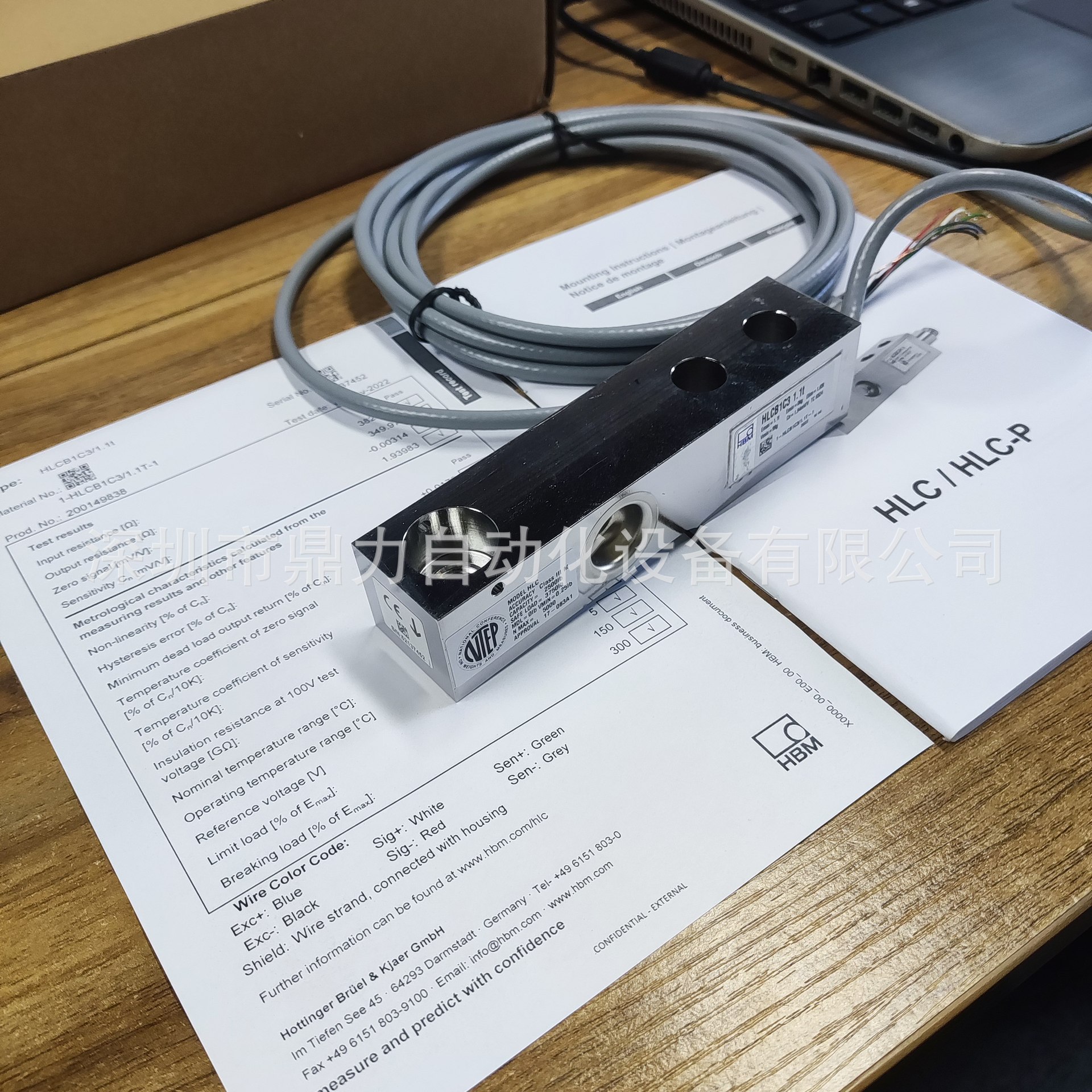 德国HBM称重传感器HLCB1C3/2.2t HLCB1C3-2.2t不锈钢称重传感器