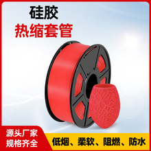 4���տs���z��s�׹ܷ�����ȼ�^����s��늹���|�͸ߜر��o�׹�