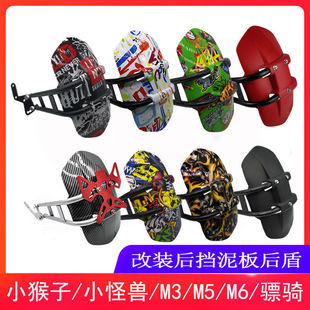 늄�܇������ˮ����TM3M5С����Сţ�Ħͨ�ø��b����