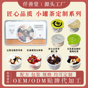 С�޲軨��õ��ٺϺ��~��ָë������˅��S��OEM�����B������