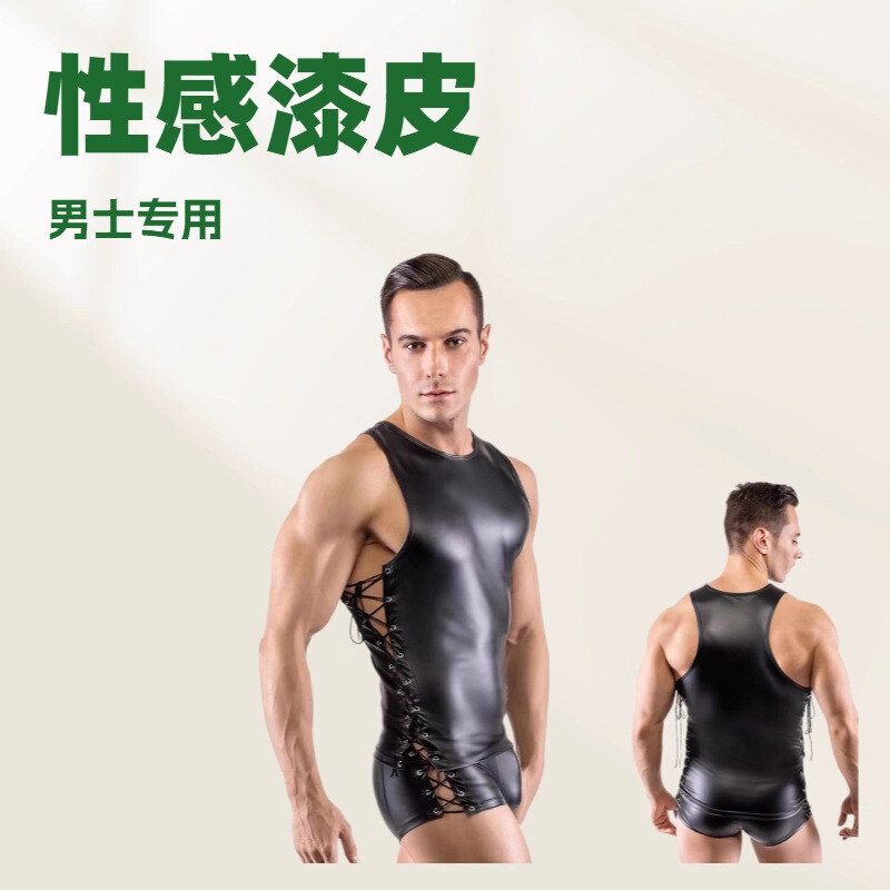 Sexy Intimates for Men, Patent Leather Outfit, Sexy Black Strappy Vest, Shorts, Stage Bar Performance Clothing, Tops and Pants Sexy Intimates for Men, Patent Leather Outfit, Sexy Black Strappy Vest, Shorts, Stage Bar Performance Clothing, Tops and Pants
