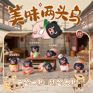 ��ζ���^��ä�����k�[������YƷ����ֱ����֬��ˇ�b�Ʒ����[��
