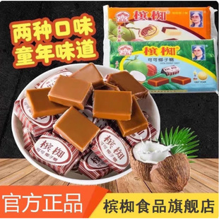 Խ�ϙ��пɿ�Ҭ���ǷǺ����خa�؝�8090����fС�r���ǹ���ʳ