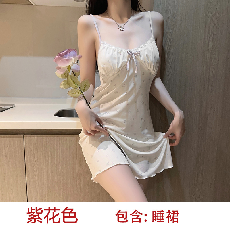 보라색 꽃
