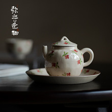 弥言粉引粗陶釉下彩手绘茶壶家用日式小茶壶单壶带过滤手工泡茶壶