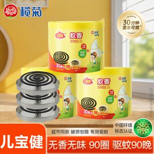 ��Ճ������o�������P���b30�P���лҵױP�P�������������S