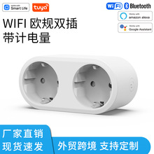 �T�f�WҎ16A����WiFi���^2��1����yӋAlexa�Z�����ƈ�����