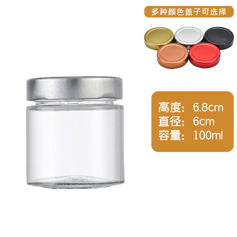 现货批发直筒密封罐马口铁盖酱菜瓶果酱罐头玻璃瓶可贴标印|undefined