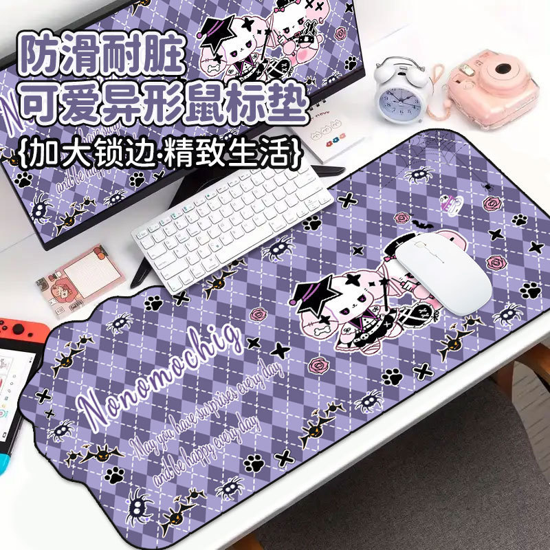 三丽鸥系列鼠标垫超大桌垫办公女生高颜值办公室电脑卡通鼠标垫子|undefined