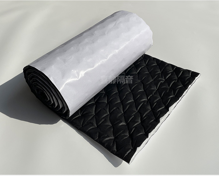 Suitable for Car Sound-Absorbing Cotton, Sound-Insulating Cotton, Four-Door Chassis Noise Reduction Material, Super Silencer, Shock-Absorbing Board, Environmentally Friendly Windsor