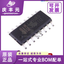 AIP708 SOP8 �����T��΢̎���λоƬ  I-CORE/��΢��о ԭ�b