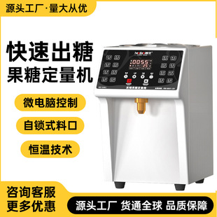 �̲���O������ȫ�Ԅ����ù��Ƕ����C����16�I���ǙC�S��ֱ��110V