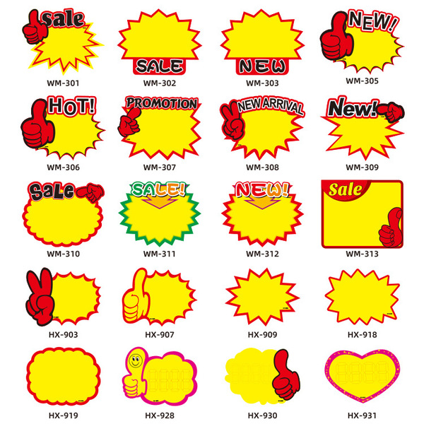 9x7 English explosion sticker product price plate price label…