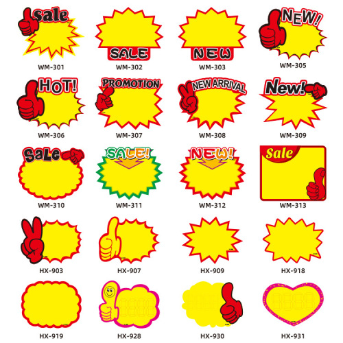 9X7 English explosive sticker product price tag price tag supermarket fruit promotion card price advertising paper