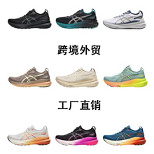 ���ɪGEL-KAYANO 31�ܲ�Ь��Ůʿ���m�����㹭֧��K31�\��Ь