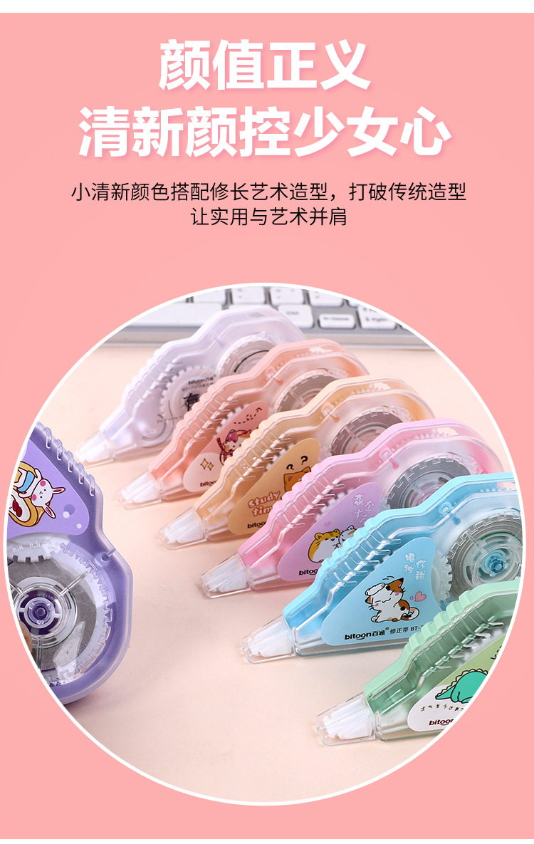 详情页_02.jpg