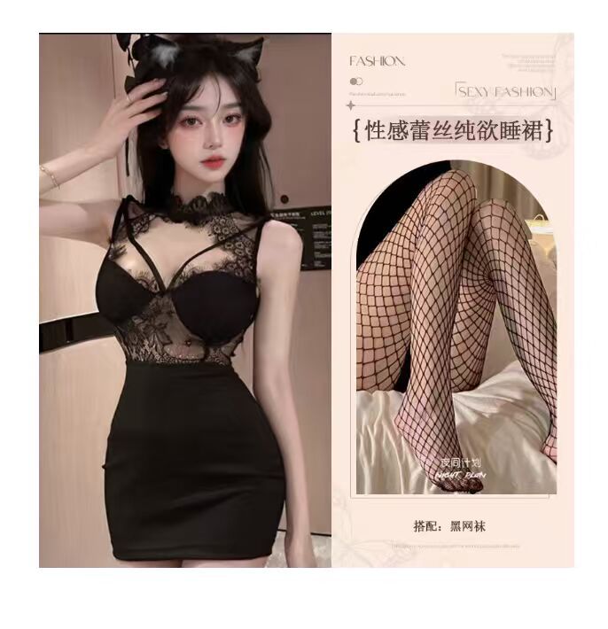 A25+ 블랙 팬티스타킹