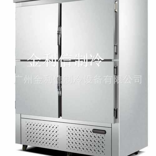 供应四门不锈钢厨房面团速冻柜急速冷冻柜海参冷冻冰柜