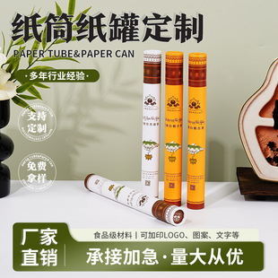 ���L��㼈�ޏS�Ҷ���logo����̴����b��Ͳ���lӡ�D�����ּ���