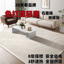 ʯīϩ��ů�|�ӟ�؉|늟��̺�͏d늟��ů�����٤ȡů�l��ذ�