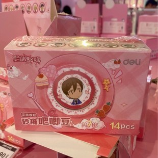 ������m��У�й��P���ǰ����C�����࿨����������߅�ϼ�