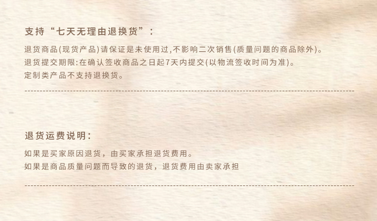 O1CN01kYuQkP20Dmh3Ys7Qa_!!2217781716816-0-cib.jpg