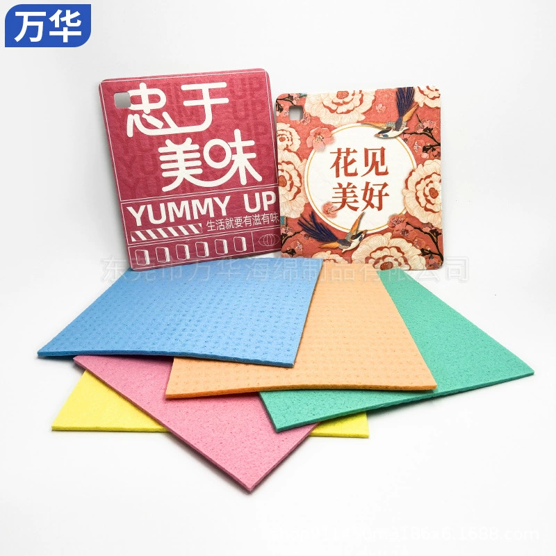 Прямая поставка с фабрики, цвет волос, губка из древесной массы, впитывающая антипригарная скребок для масла, инструмент для обеззараживания посуды, легко высыхает на воздухе