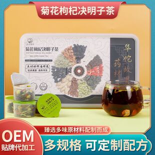 Դ�^�S�����l�ջ���轛Q���Ӳ� �M�ϲ�С�޲�֧�����lһ�����l