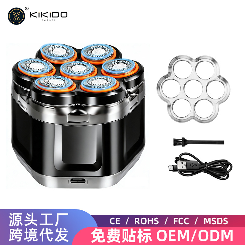 Kikido Magnetic Seven-Blade Electric Shaver for Men, Fully Washable, Special for Shaving Bald Heads, Digital Display Shaver